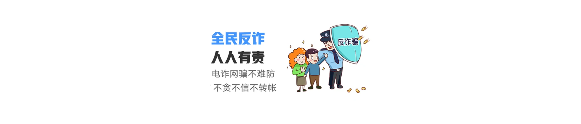 济南联通宽带